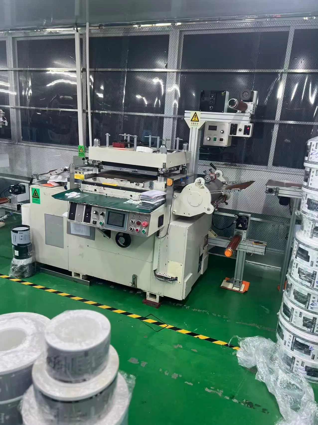 Factory processing machine